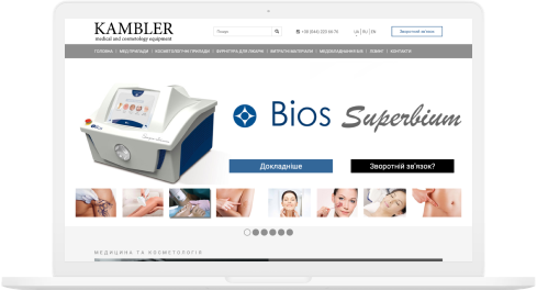 Sitio web de la empresa médica KAMBLER - photo №4